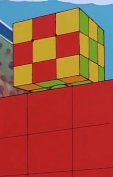 Cubeman