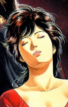 Kaori Makimura