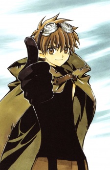 Syaoran