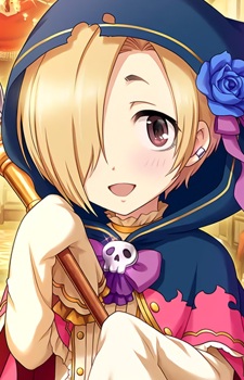 Koume Shirasaka