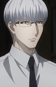 Kishou Arima