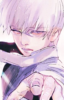 Kishou Arima