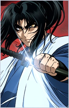 Gennosuke Kouga