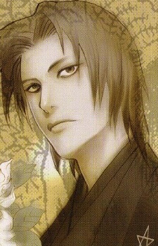 Akihiko Chuuzenji