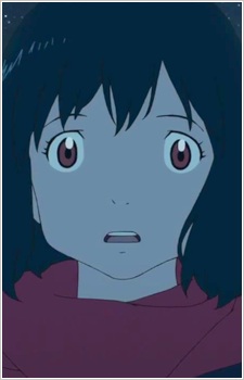 Hana