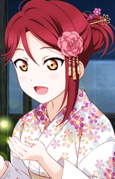 Riko Sakurauchi