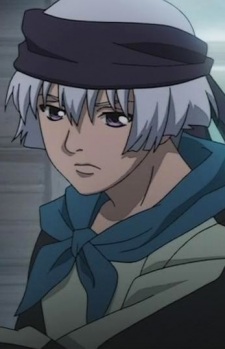 Remus Al Jeinus Aldoros
