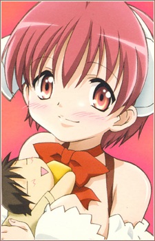 Isla