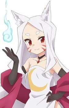 Isla