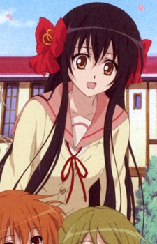 Chikaru Minamoto