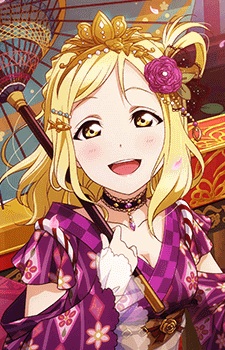 Mari Ohara