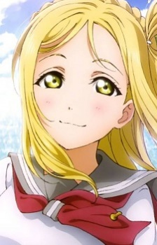 Mari Ohara