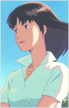 Isla