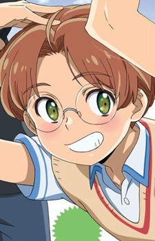 Isla
