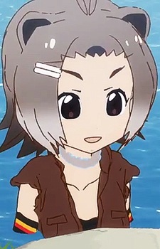 Isla