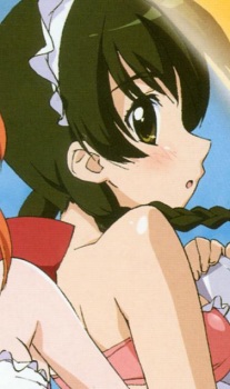 Mari Nishino