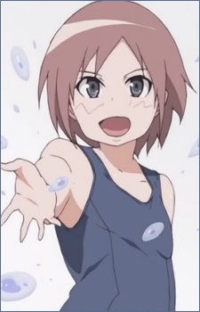 Yuki Asano