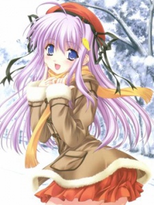 Nanami Konoe
