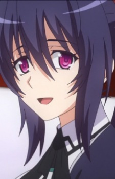 Akeno Himejima