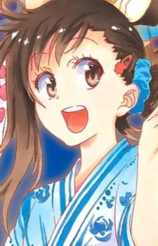 Haru Onodera