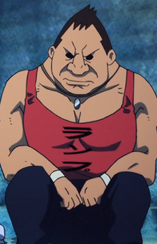 Masumi Katsuno