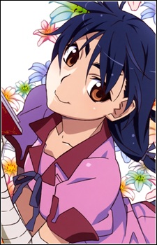 Suruga Kanbaru