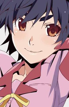 Suruga Kanbaru