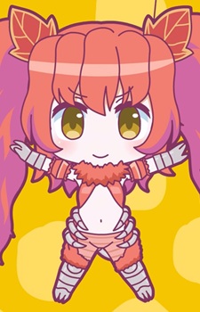 Isla