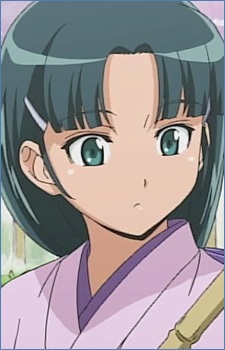 Shizuka Tsukubae