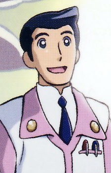 Professor Kitazawa