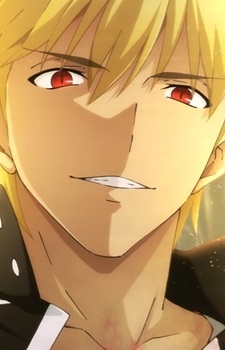 Gilgamesh