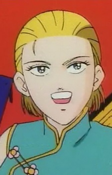Jane