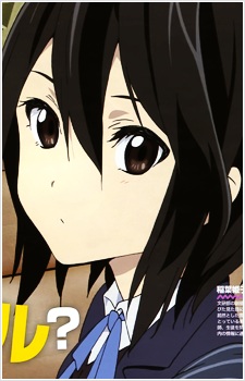 Himeko Inaba