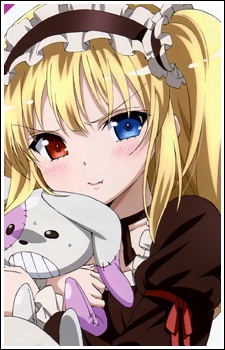 Kobato Hasegawa