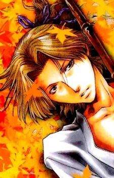 Sanzo Koumyou