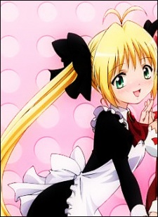 Yui