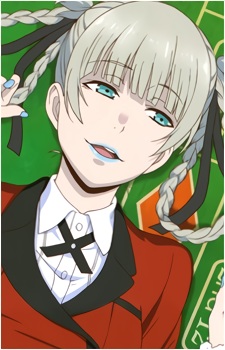 Kirari Momobami