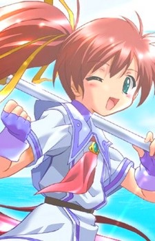 Isla