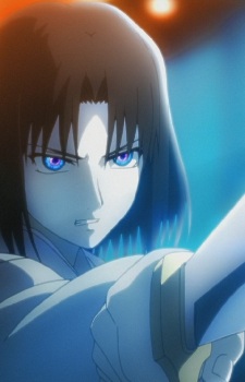 Shiki Ryougi