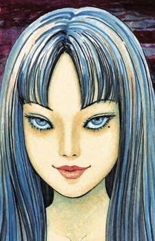 Tomie