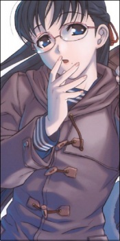 Yukio Washimine