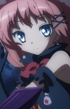 Tsubame Murota