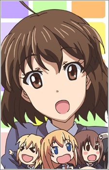 Isla