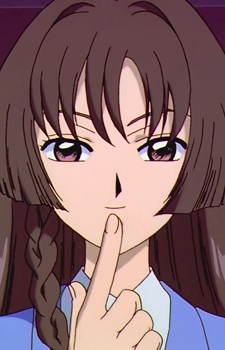 Nakuru Akizuki