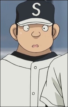 Sekiguchi