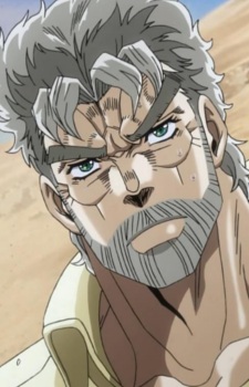 Joseph Joestar