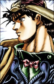 Jonathan Joestar