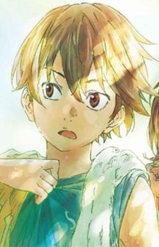 Ryouta Watari
