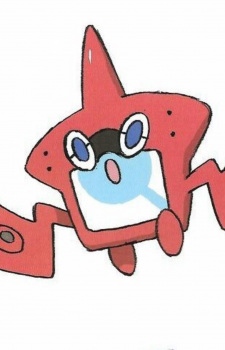 Rotom Zukan