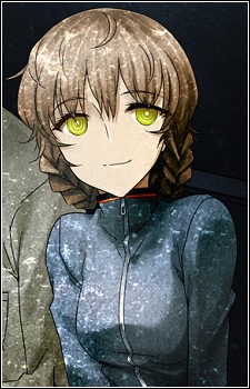 Suzuha Amane